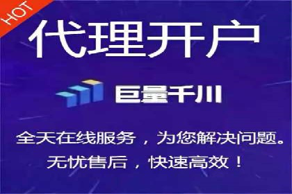 案例分析：SEM如何助力企业增长